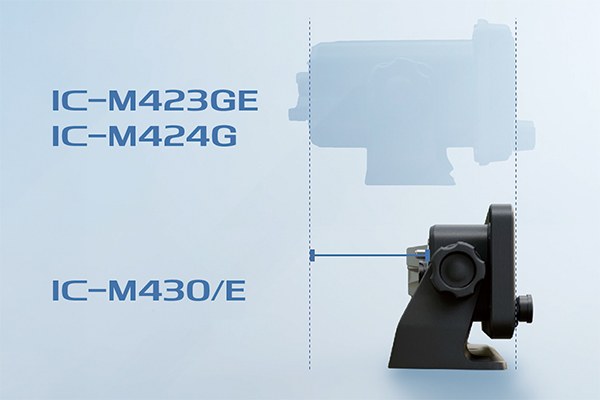 Icom drawing comparing the IC-M430E depth with the IC-M423GE and IC-M424G