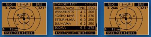 Icom IC-M506 Euro AIS