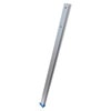 Remoran™ Wave 3 Long Rail Kit - bluemarinestore.com