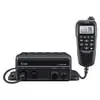 Icom IC-M410BB Emisora VHF (Black Box) - bluemarinestore.com