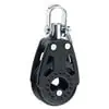 Harken Carbo Single Swivel Airblocks - bluemarinestore.com